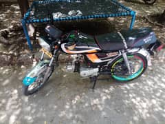 urgent sale