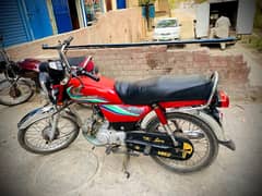 sari bike ok hai