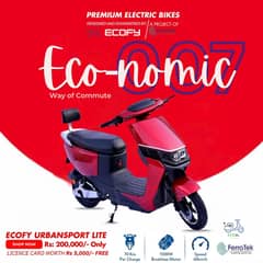 Electric bike for sale best offer 2025