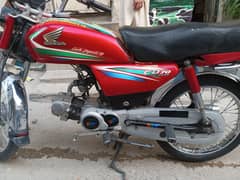 HONDA CD 70 FOR SALE ORIGINAL CONDITION