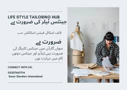 Master Tailor