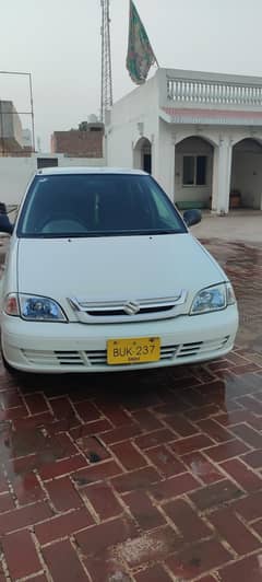 contact number 03144876624