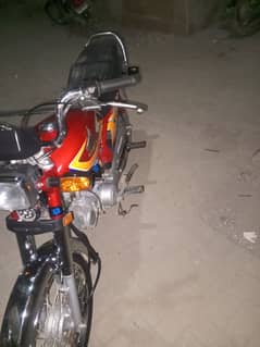 Honda Fury 2025
