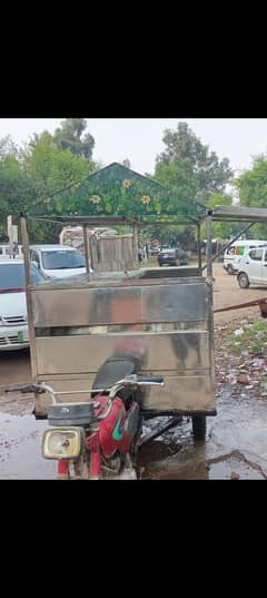 food rickshaw03451234985