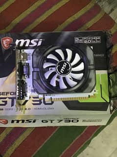 msi