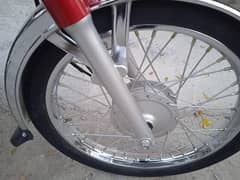 Yamaha royal 2 stock  WhatsApp number 03067933330