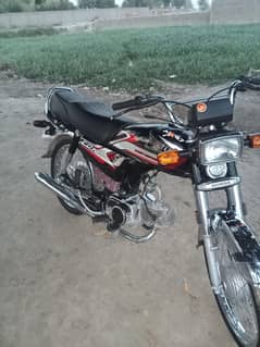 cd 70 Black new model