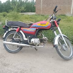 zxmco 2021 invise me hai bike start halat me hai.
