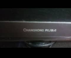 Changhong Ruba 23 Inch Lcd In Good Condition