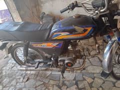 super power 12 model