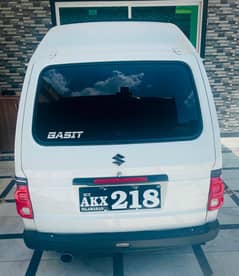 Carry bolan 2018 phone number 03125028647