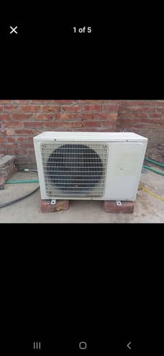 changhong ruba ac invertor 1.5