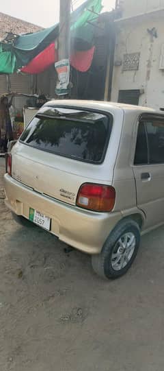 Daihatsu coure
