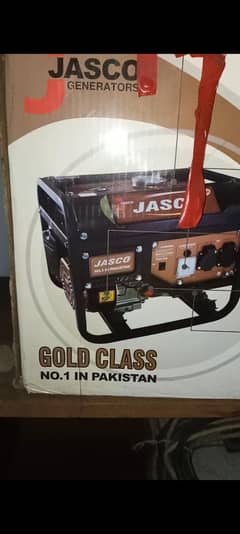 Jasco generator 2013 model