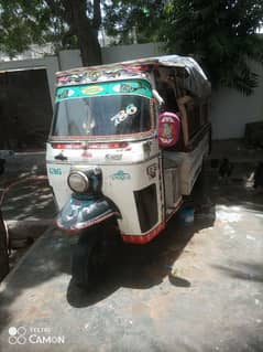 loader rakshaw