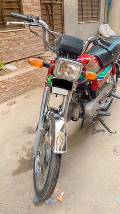 Honda CD 70 2018