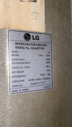 LG