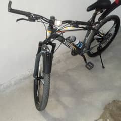 I need bike
