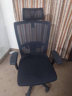 Computer Chair