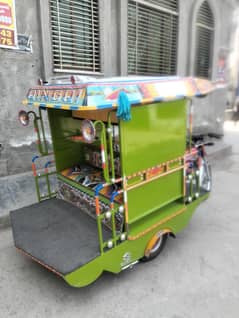 united bike