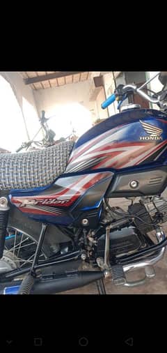 Honda 100 prider