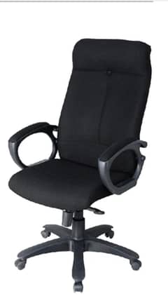 BOSS EXECUTIVE CHAIR