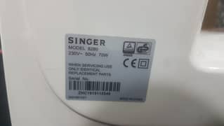atomatic sewing machine