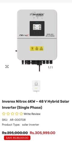 inverex Inverter