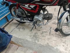 honda cd 70
