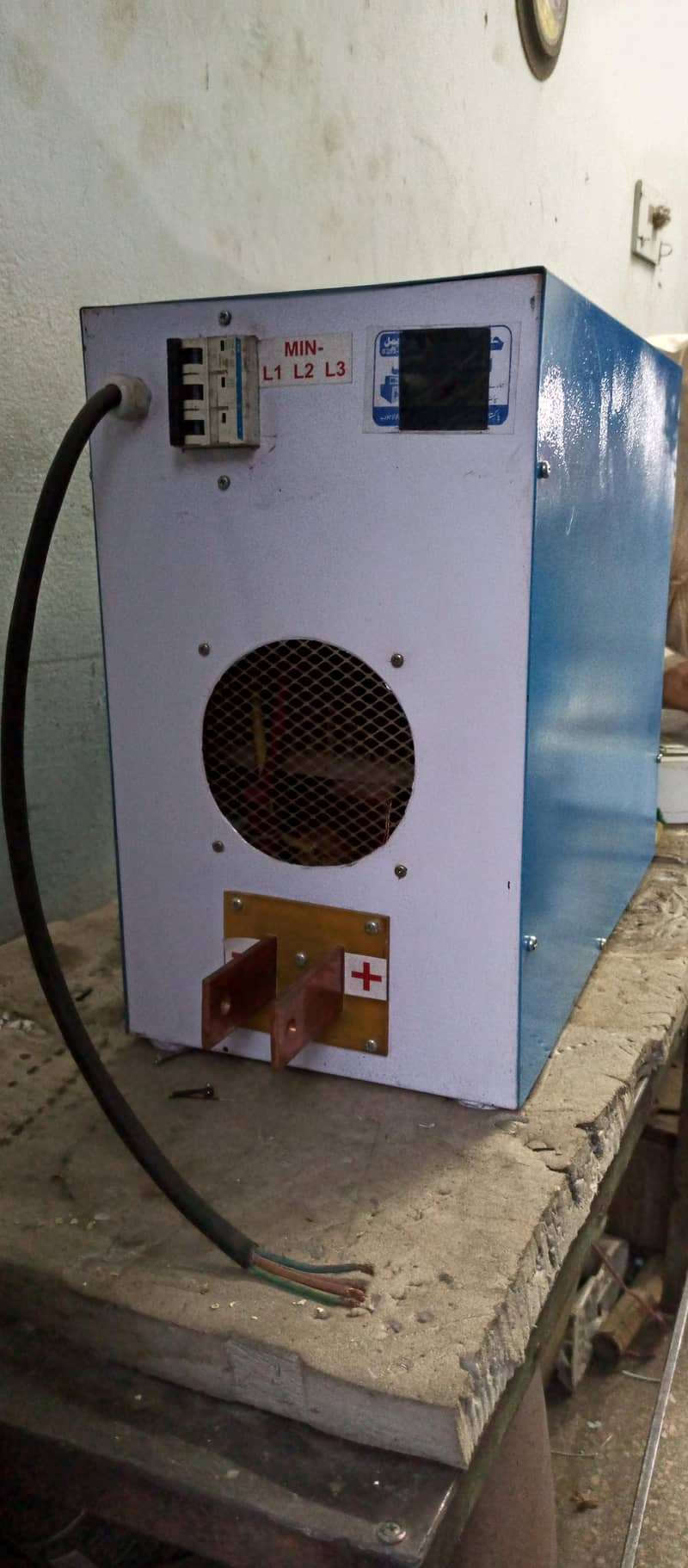 High Frequency DC Rectifier 0