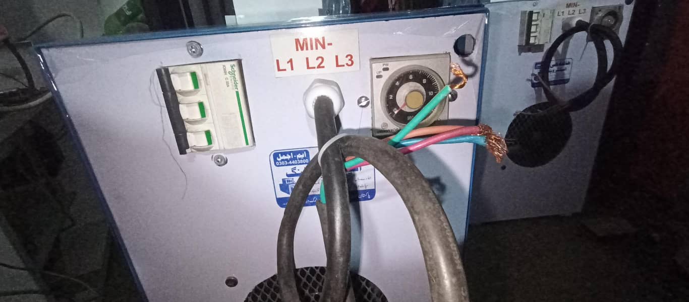 High Frequency DC Rectifier 11