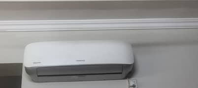 1.5 Ton e Inverter Kenwood A/C