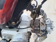 zimxo bike