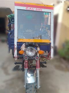 Road prince, model 2022,150cc, CAU 5161