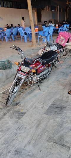 union star 2022 70cc