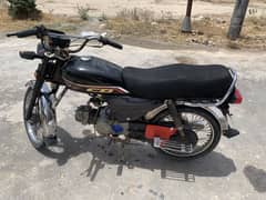Road pirnce 2019 model 03177819251