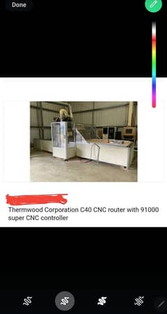 CNC