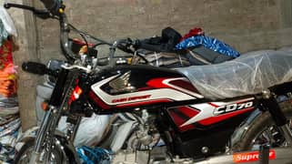 Honda cd70 2025  03163076788