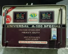 UNIVERSAL STABILIZER A-100 ( 03212890433 )