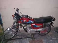 Honda 125 2023 Model 03111465960 call