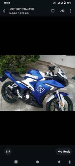 super power sultan sp 2023