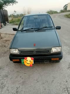 mehran