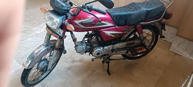 Bike for sale