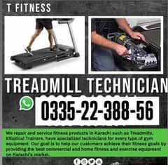 Treadmill