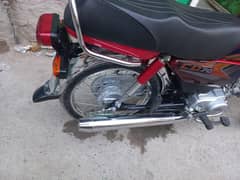 Honda CD 70 03008045137