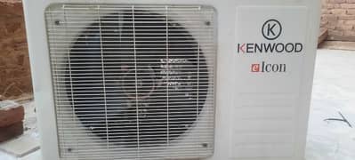 1Ton AC