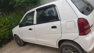 alto 6 model Karachi number with original file