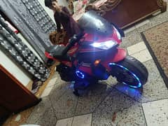 kids bike