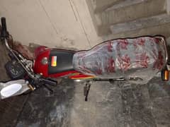 ROAD PRICE LUSH CONDITION 10 BY 10
