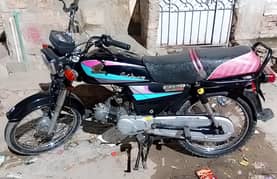 Honda